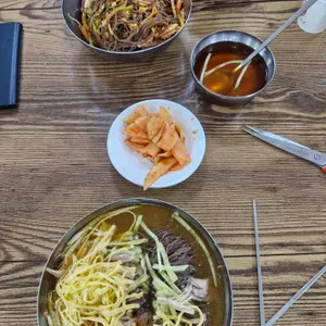 원미면옥 대표 사진
