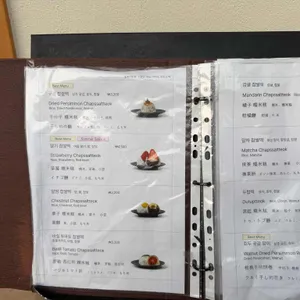 자이소 리뷰 사진