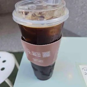 하이오커피 사진 2