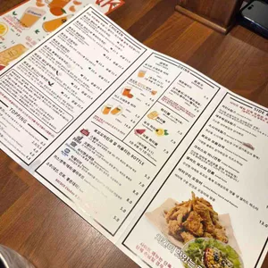 로꼬꼬 리뷰 사진