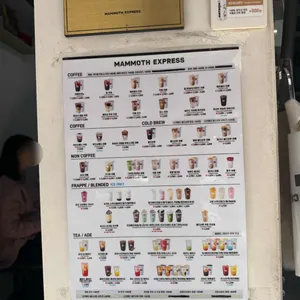 매머드커피 리뷰 사진