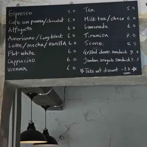 허스밴즈 리뷰 사진