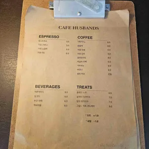 허스밴즈 리뷰 사진