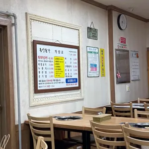 매운돼지등갈비찜 대표 사진