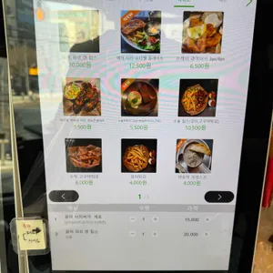 SOUL BUCKET 리뷰 사진