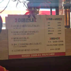 소도시 리뷰 사진