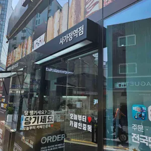 카페인중독 리뷰 사진