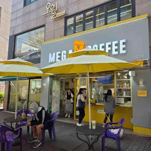 메가커피 대표 사진