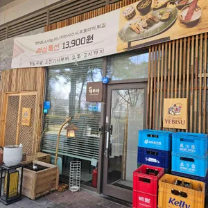 티에이치스시 대표 사진