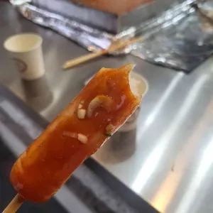 빨간오뎅 대표 사진