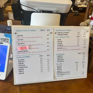 오베르망 리뷰 사진