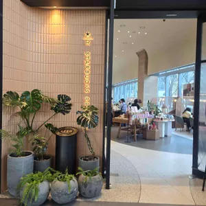 스타벅스 리저브 대표 사진