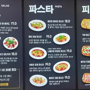 55갤런 리뷰 사진