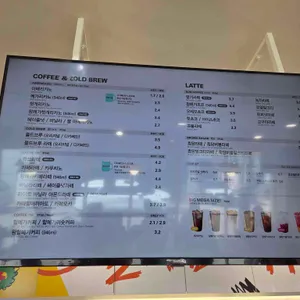 메가커피 리뷰 사진