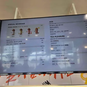 메가커피 리뷰 사진