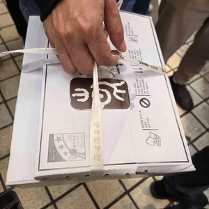만석닭강정 대표 사진
