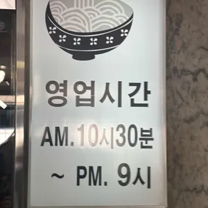 경회루 리뷰 사진