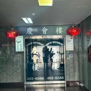 경회루 대표 사진