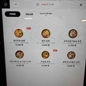 아보 리뷰 사진