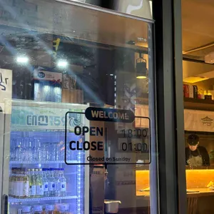 기믹 리뷰 사진