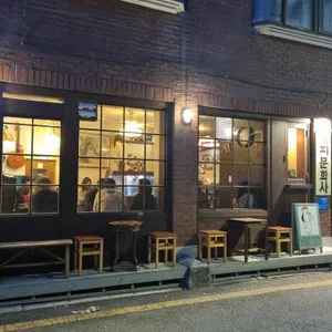 커피문화사 대표 사진