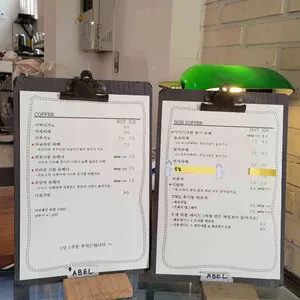 아벨커피 리뷰 사진