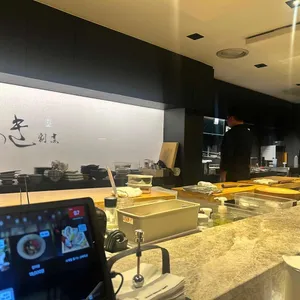 갓포아키 대표 사진