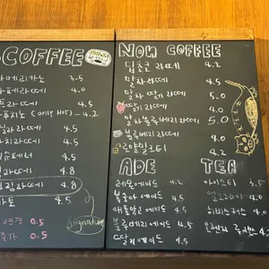 러스트앤포그 리뷰 사진