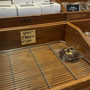 칠커피바 리뷰 사진