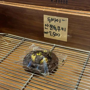 칠커피바 대표 사진