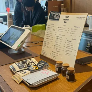 칠커피바 리뷰 사진