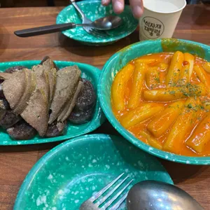 우리할매떡볶이 사진