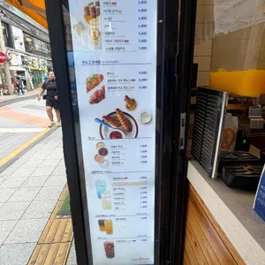 앤티앤스 리뷰 사진