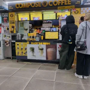컴포즈커피 사진 1