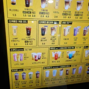 컴포즈커피 리뷰 사진
