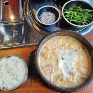 보승회관 대표 사진