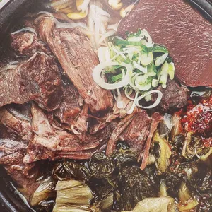 목화해장 사진 1