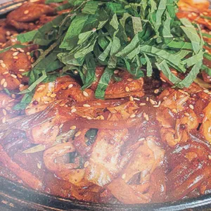 곱당 대표 사진