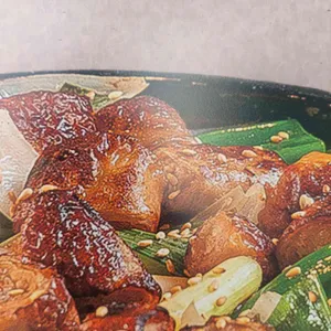 곱당 대표 사진