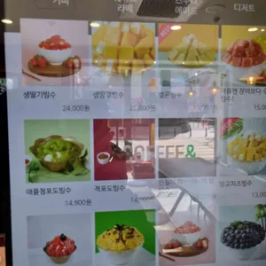 우아한과일 리뷰 사진