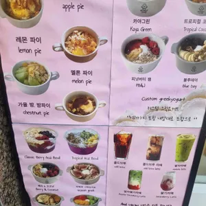 노길트클럽 리뷰 사진