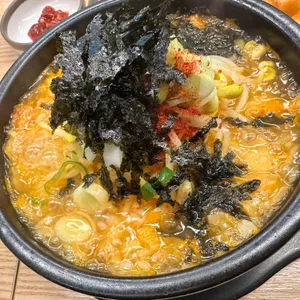 국물명가 전주콩나물국밥 사진 1