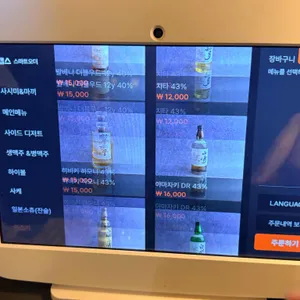 키요미즈 리뷰 사진