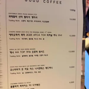 브룩스 리뷰 사진