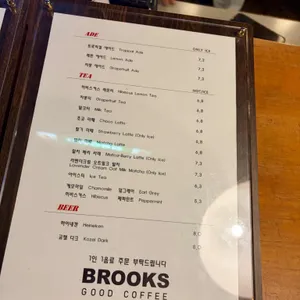 브룩스 리뷰 사진