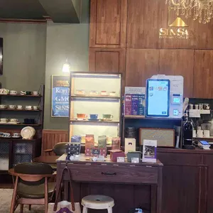신산커피하우스 대표 사진