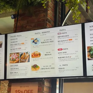 바리루스 리뷰 사진