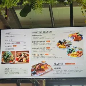 바리루스 리뷰 사진