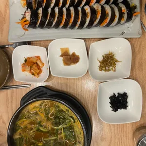 조선김밥 사진 2