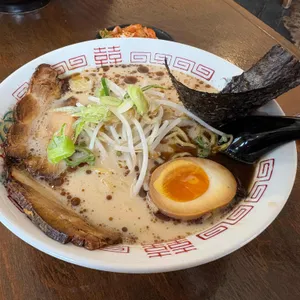 오이시라멘 사진 1